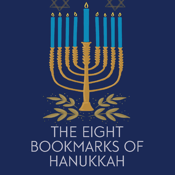 The Eight Bookmarks of Hanukkah - 2024